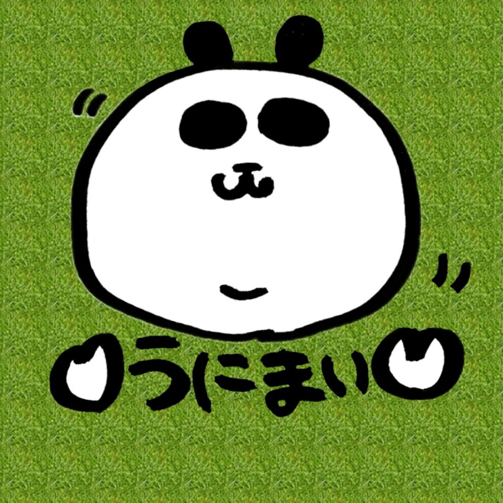 【RF】うにまい(うにちゃん)🐼🎙❣