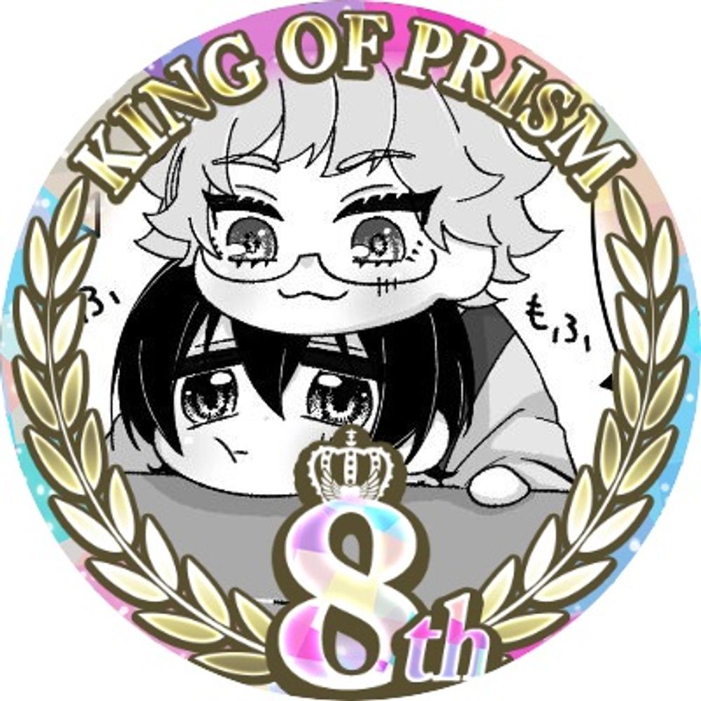 つきは