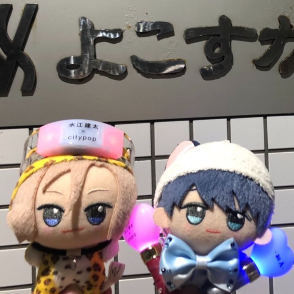 あげもち