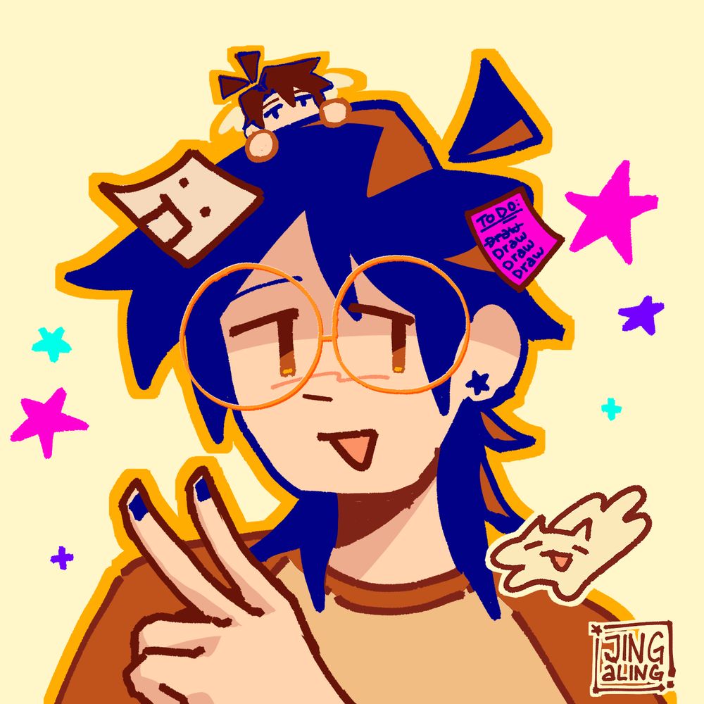 jing!