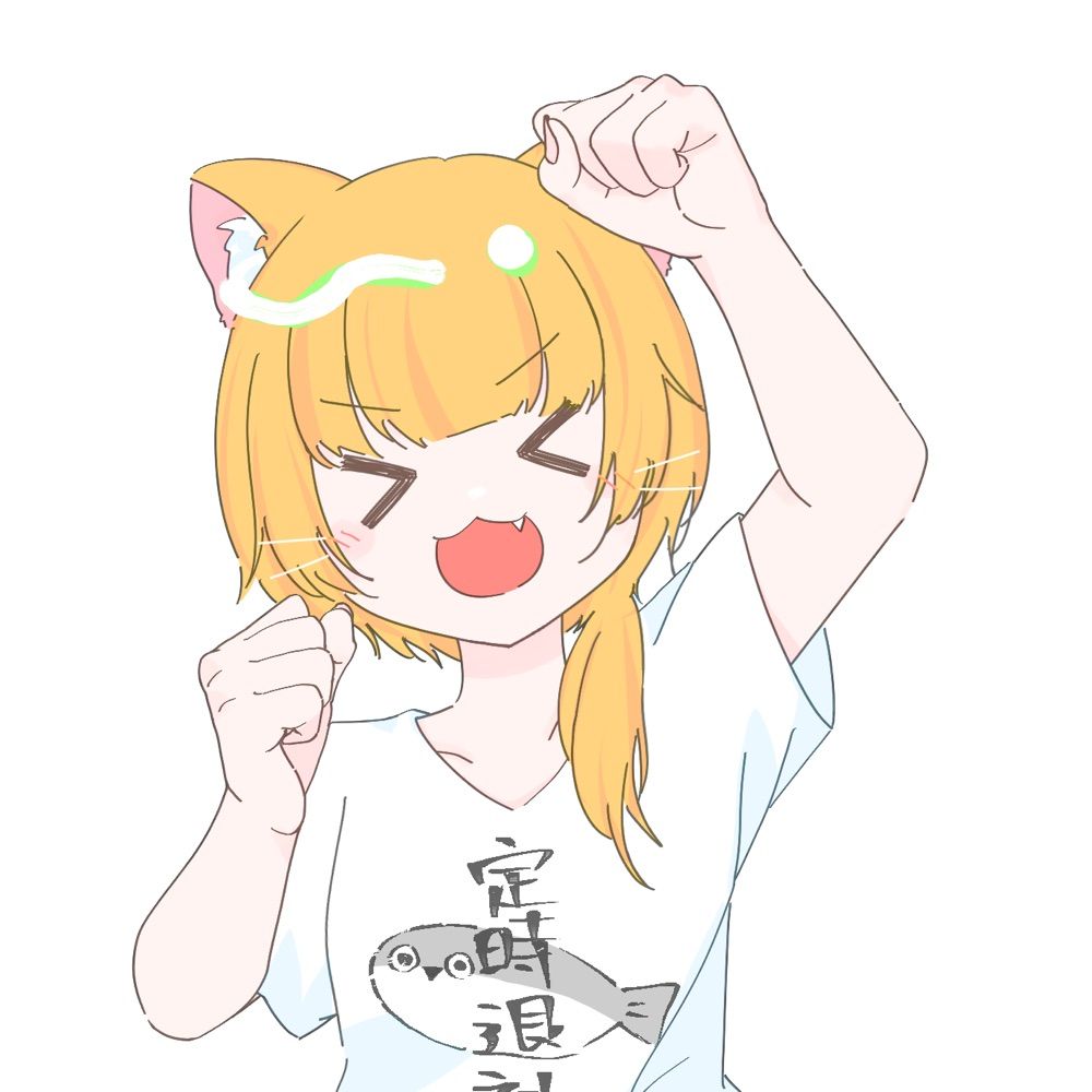 はむちゅ