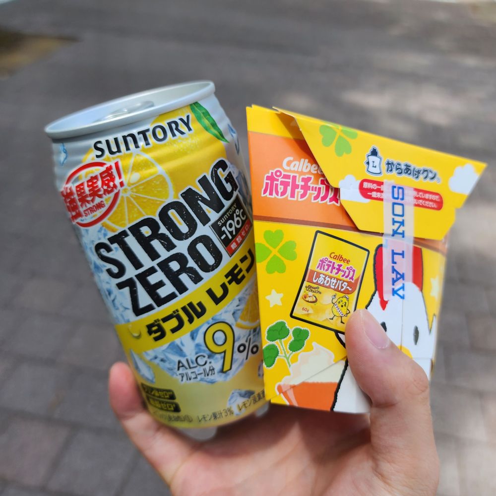 ゎゃ