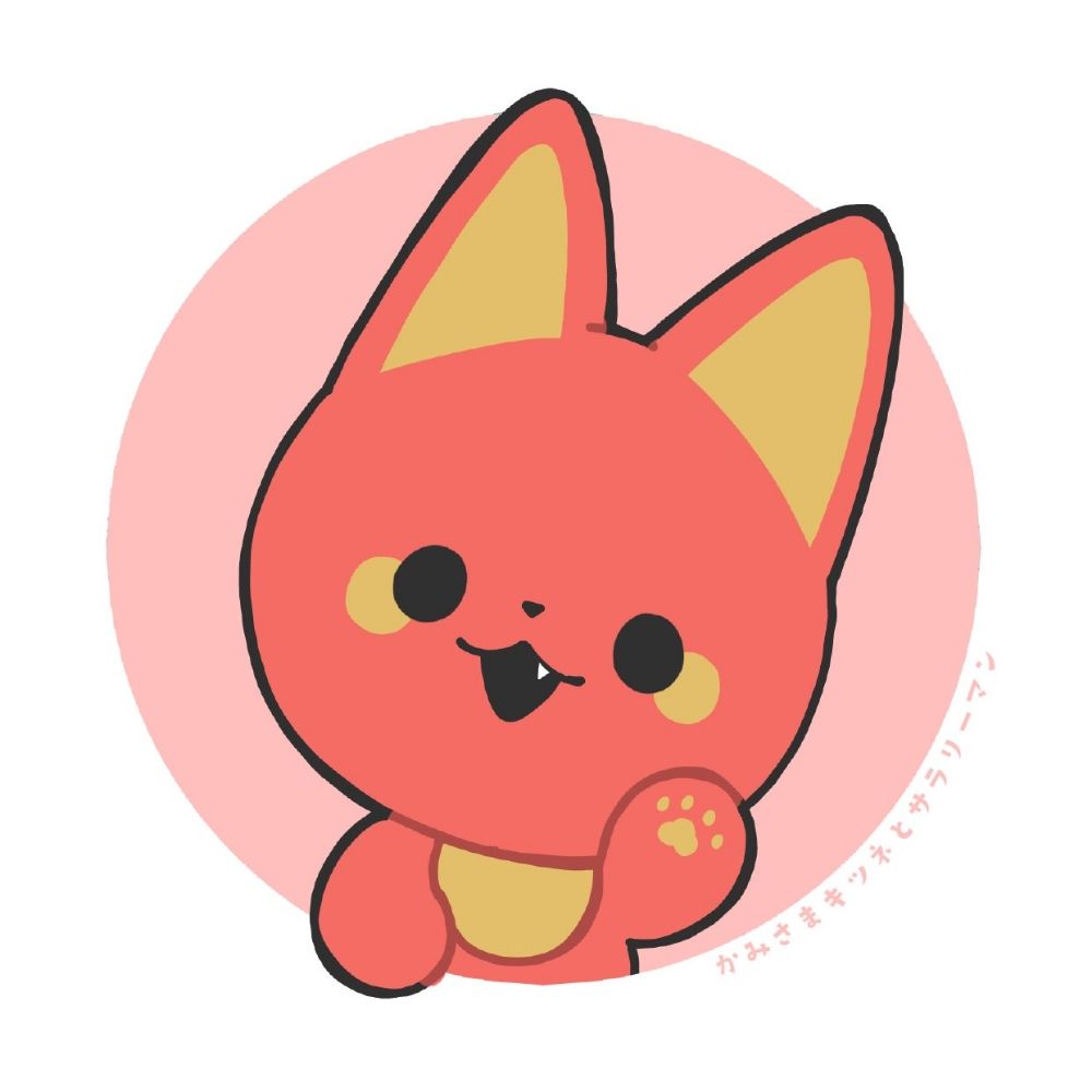 たすく