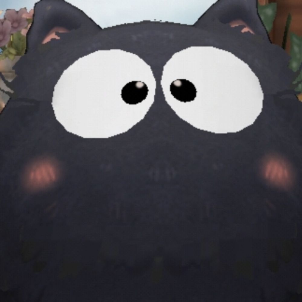 Cui