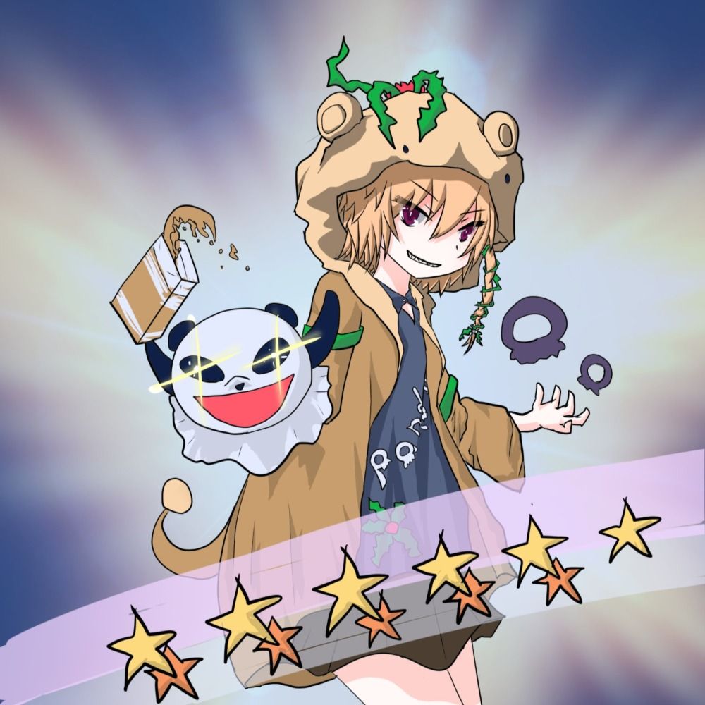 パンダ