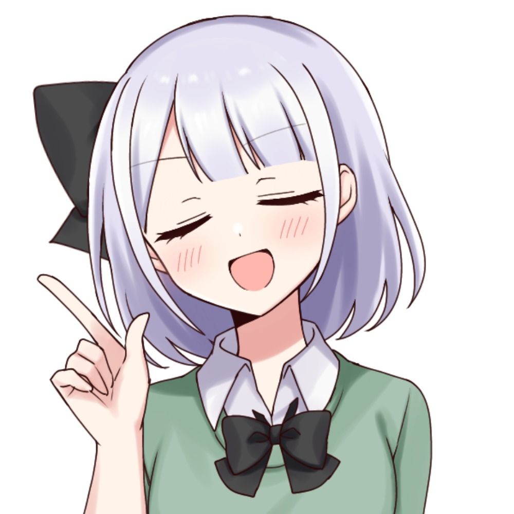 すずたけ