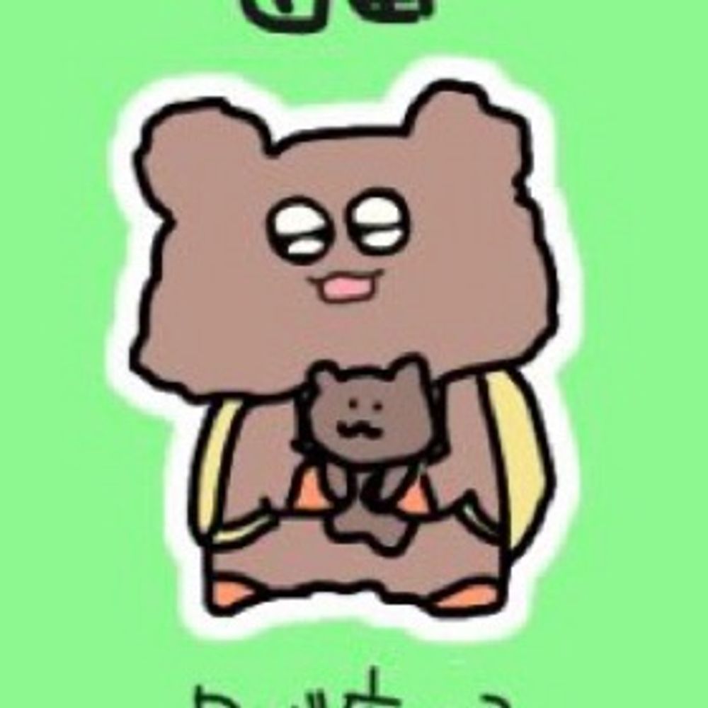 やまだ