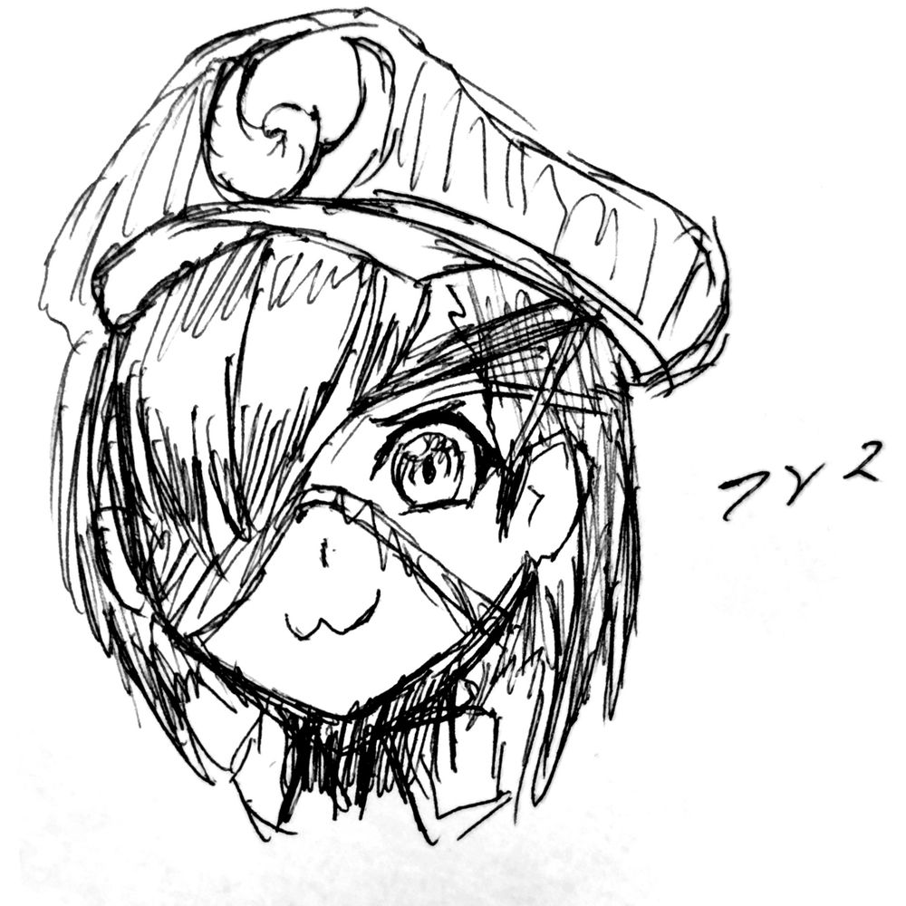 Kamui