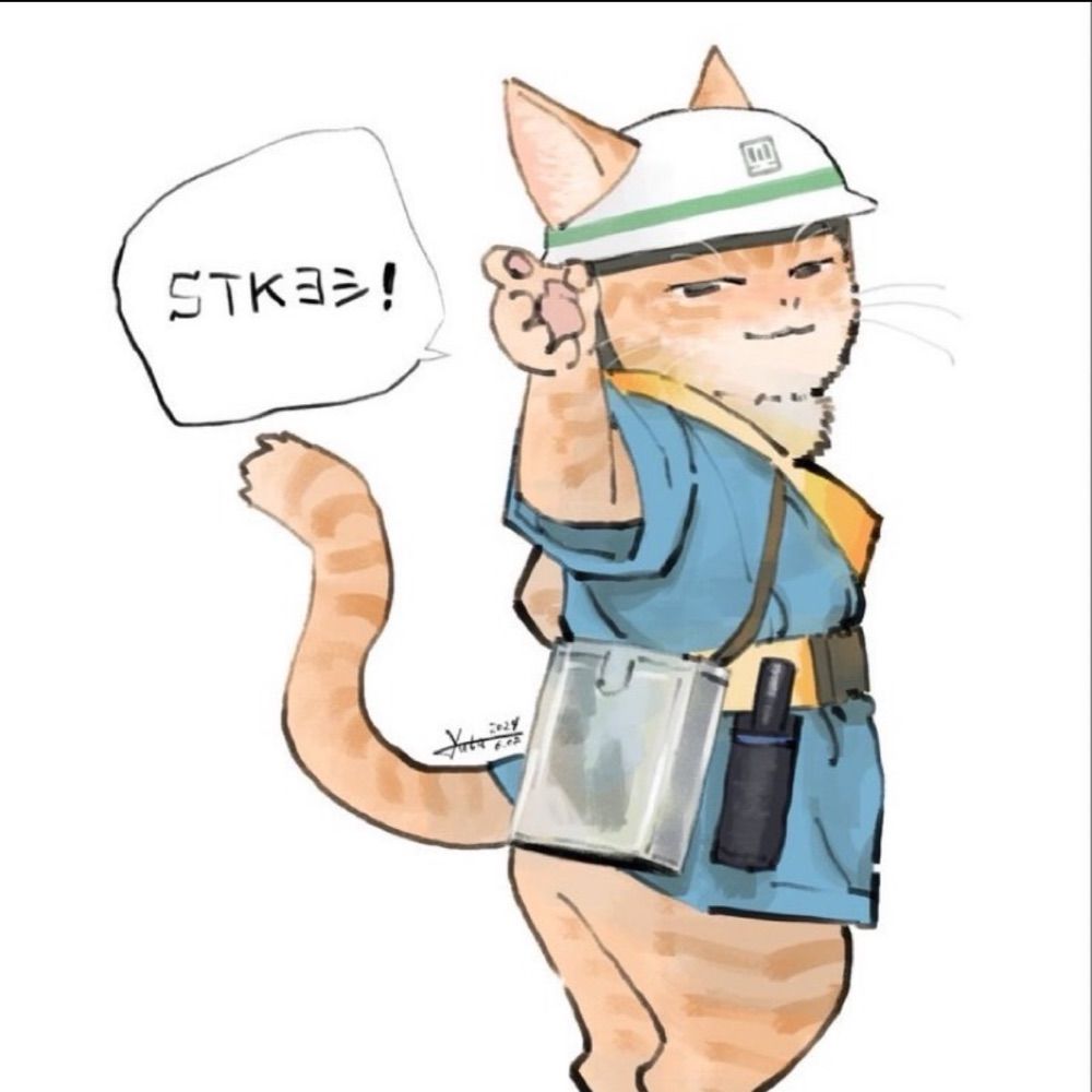 秋定 弦司