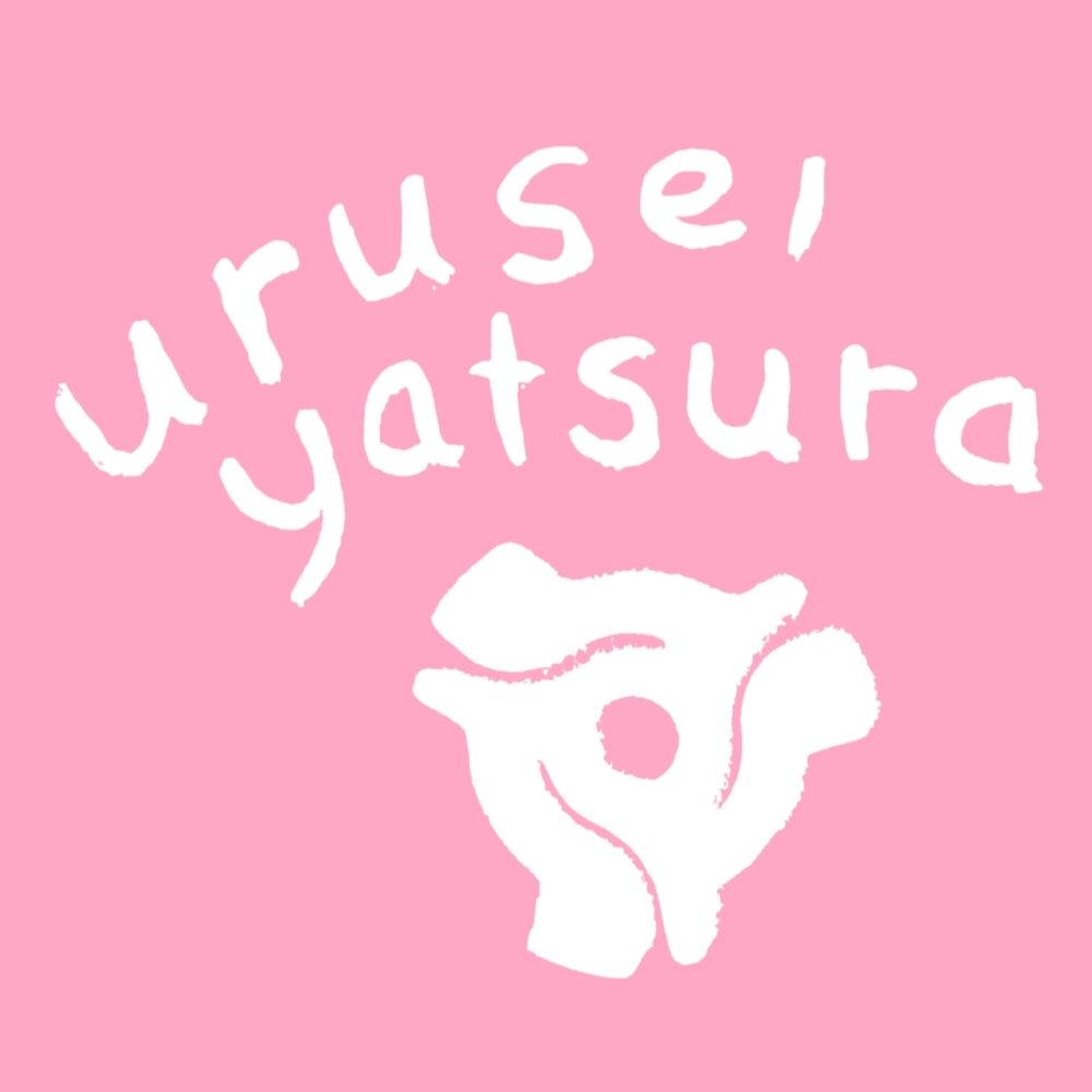 Urusei Yatsura band