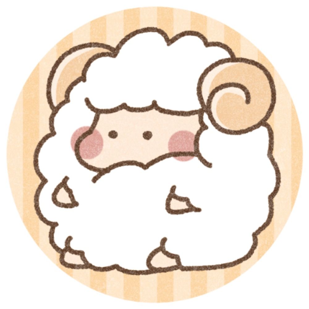 ひつじ