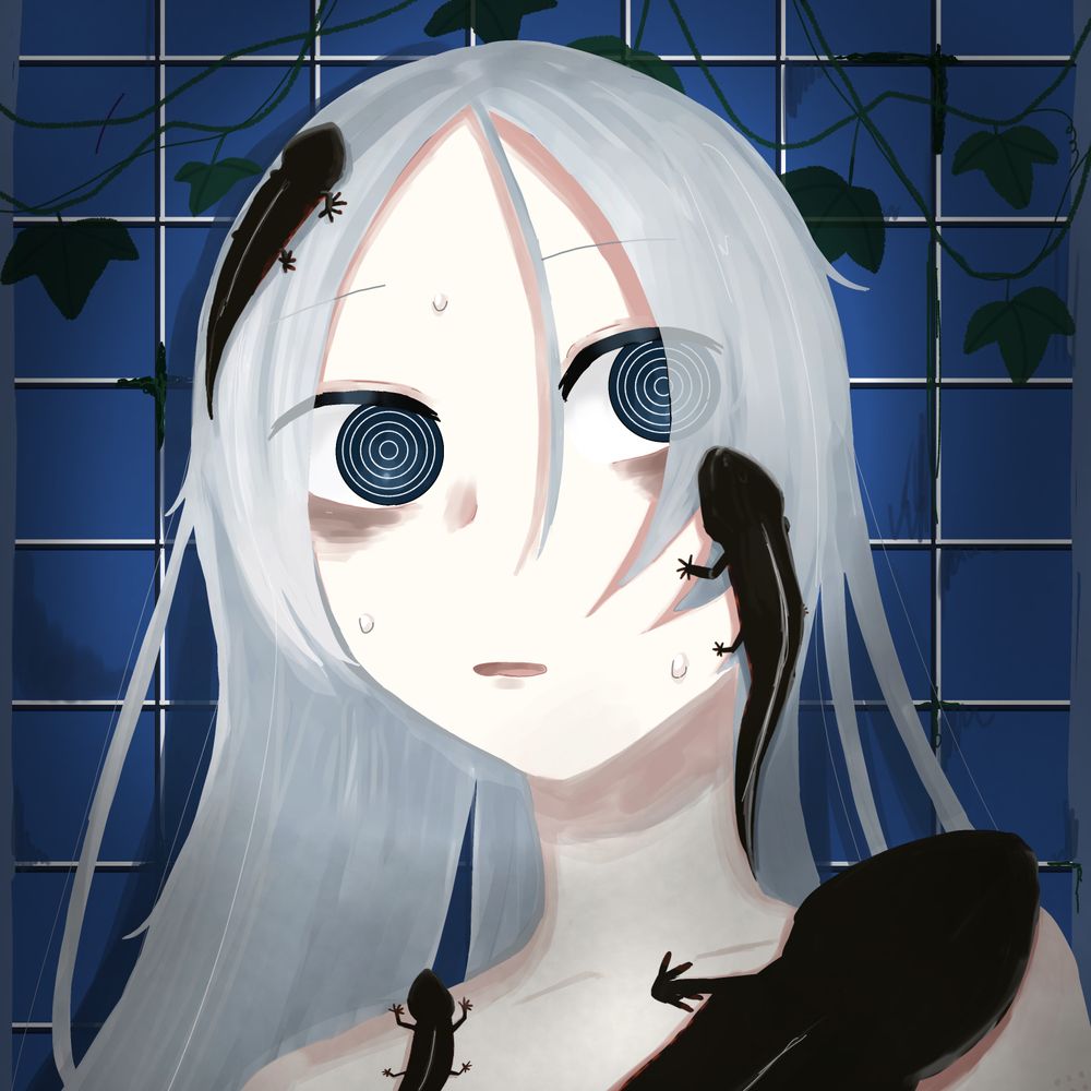 羊