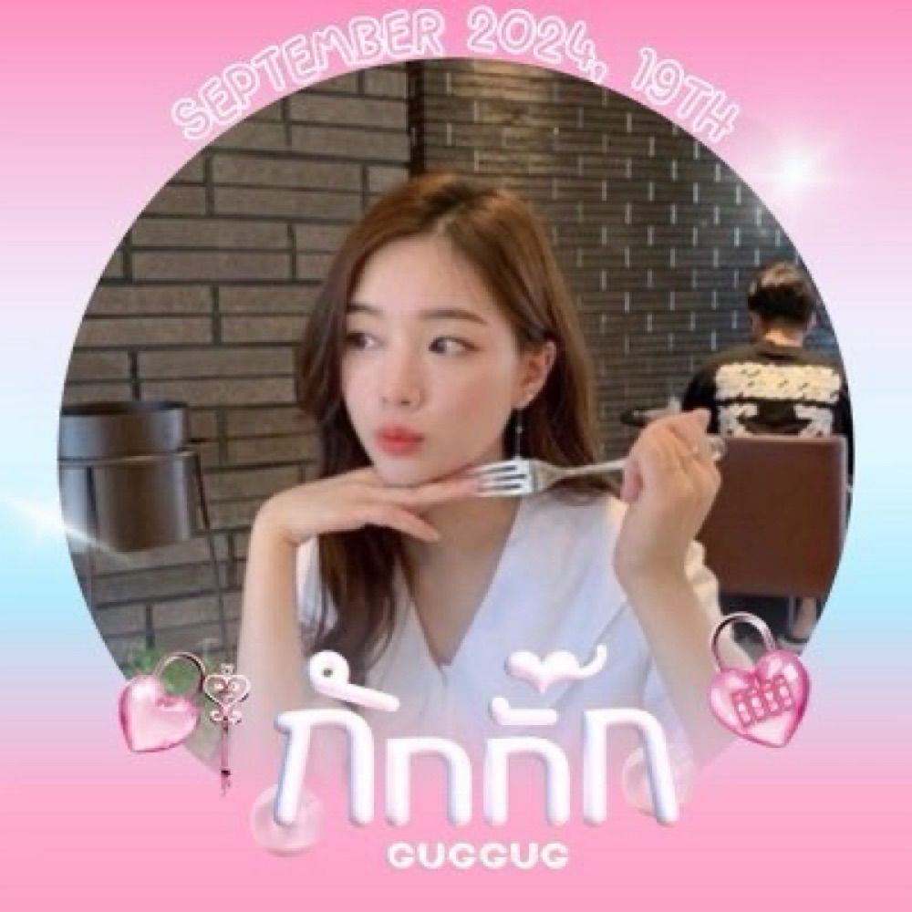 ปั้นแป้ง