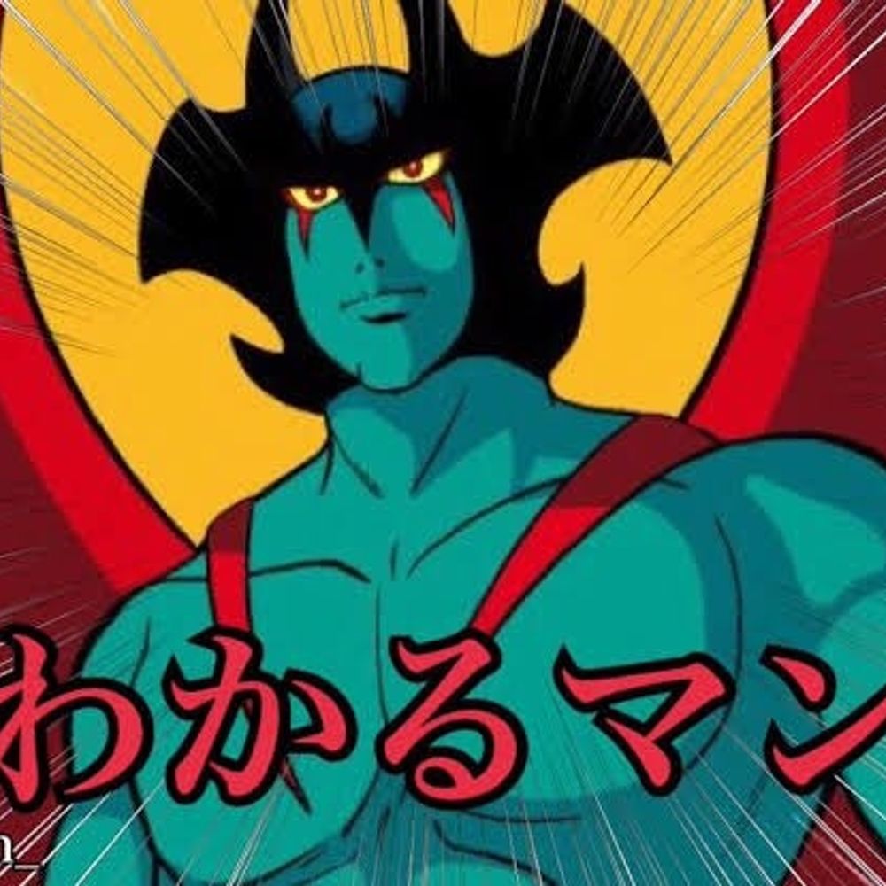 カヲル