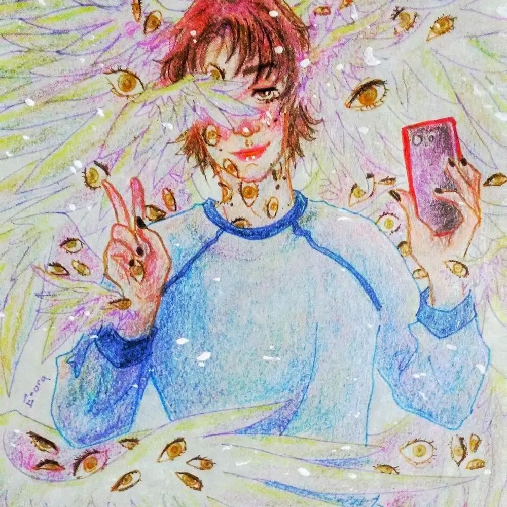 Erora