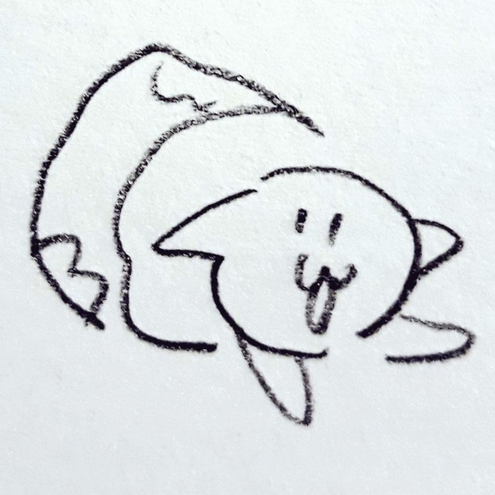 진하