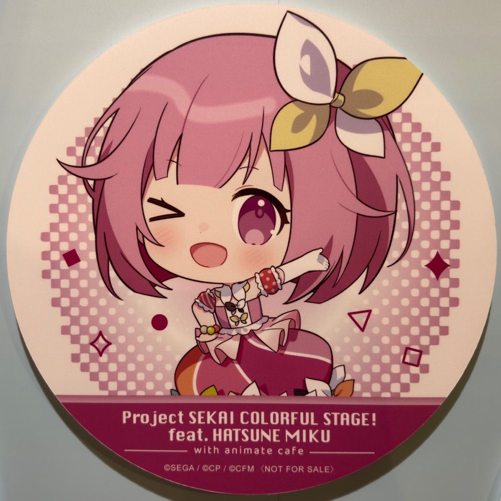 ChocolaNeko