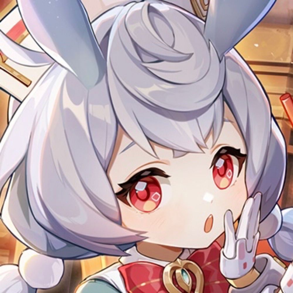にん