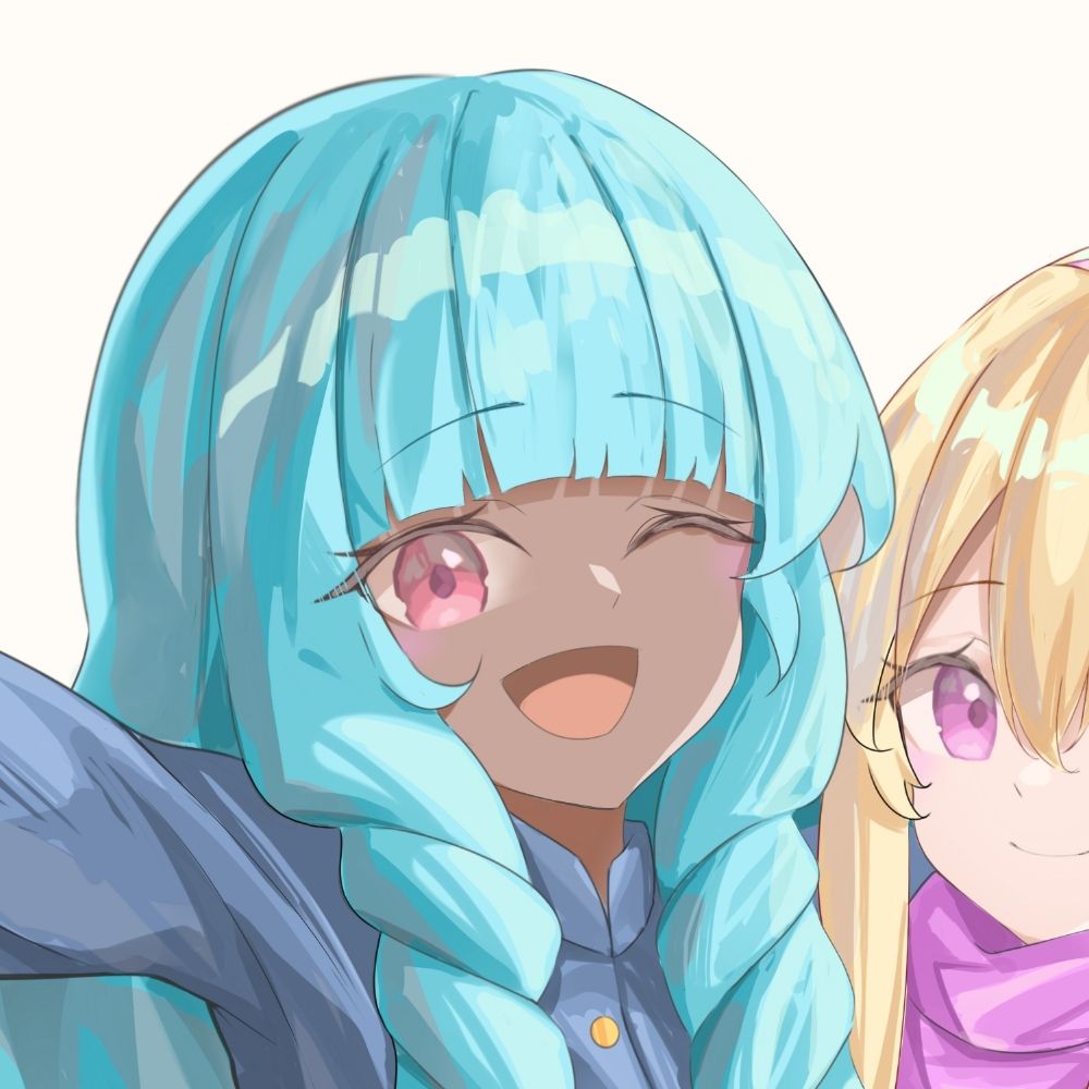 Seikii