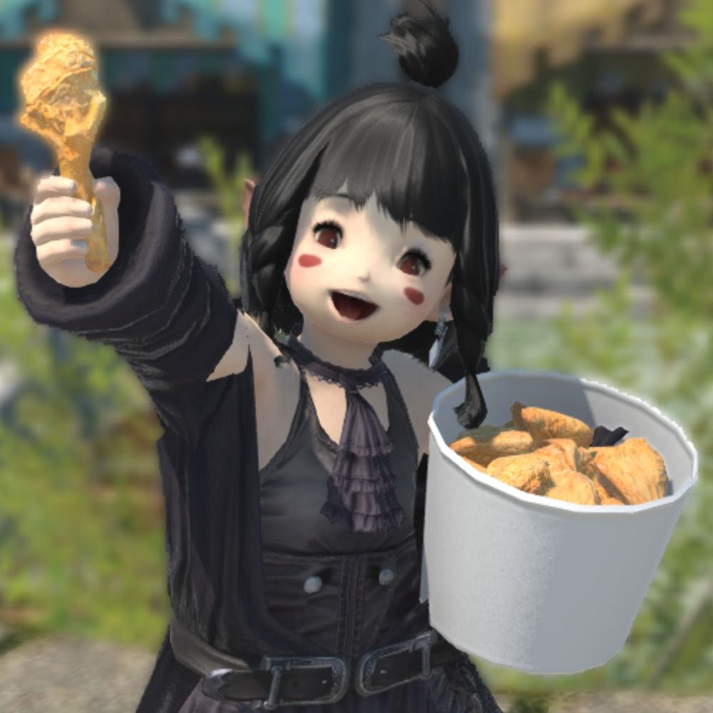 せれね