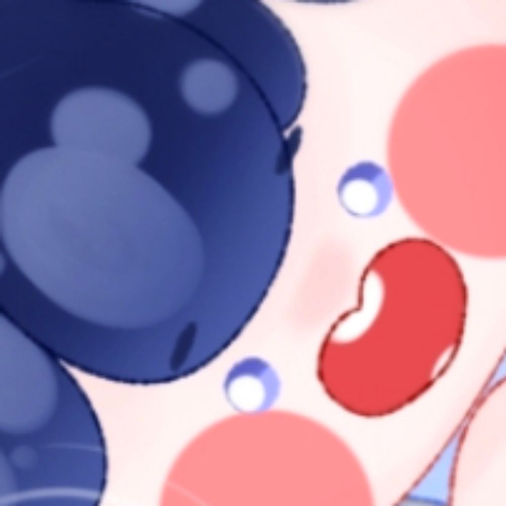 백유민⍥