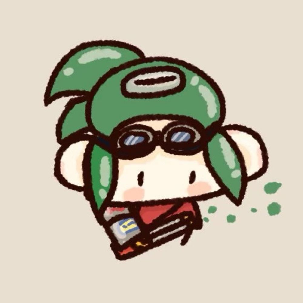 しお
