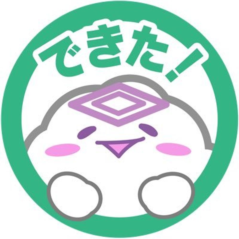 ろろ