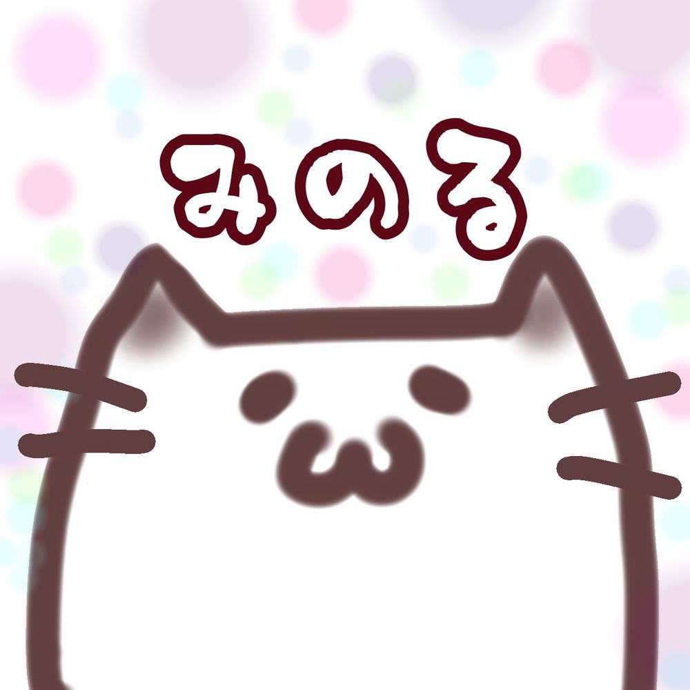 みのる*💛