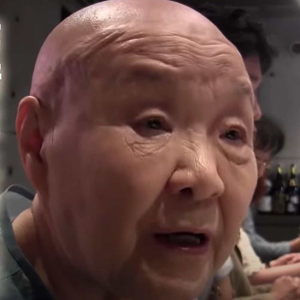寂