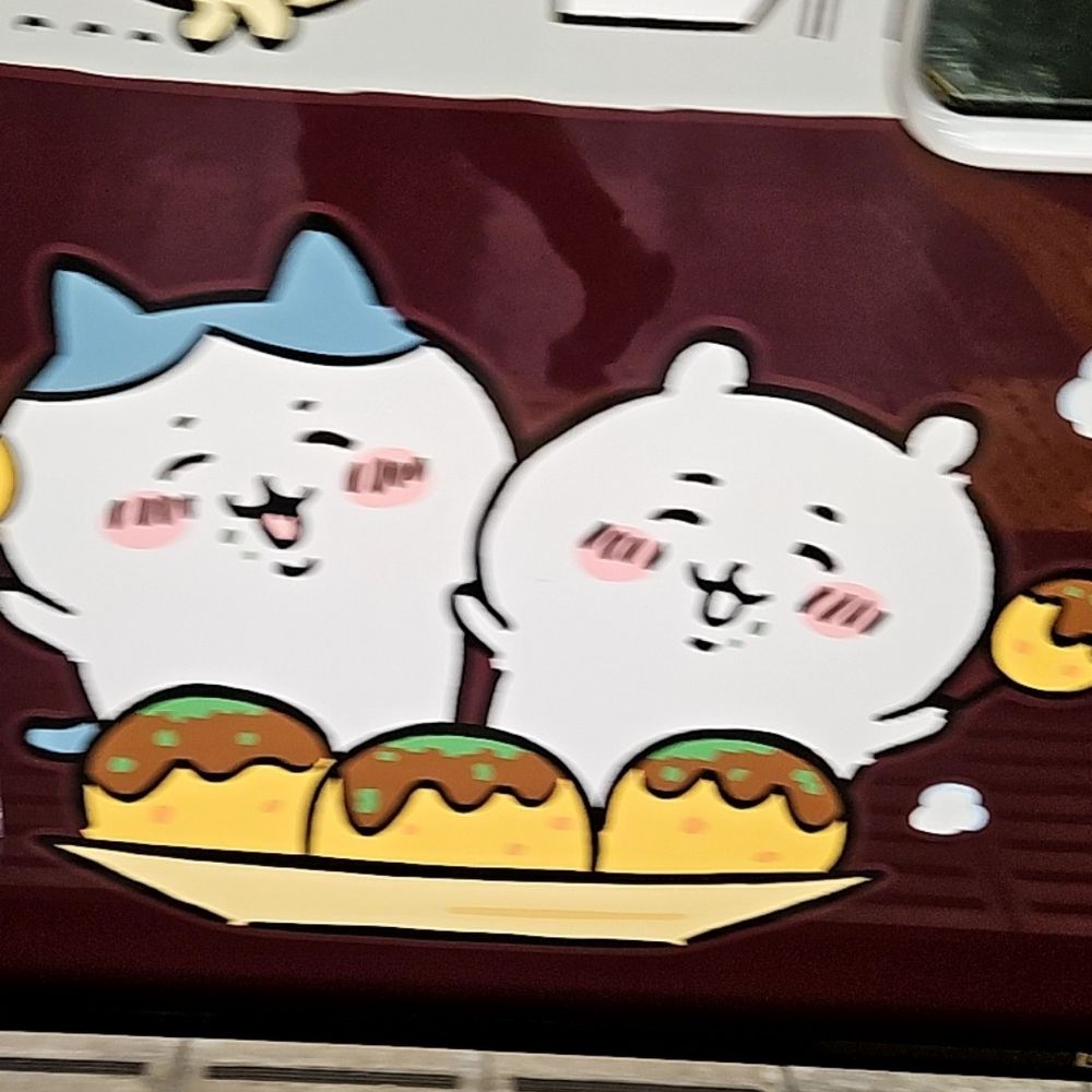 しぐるど