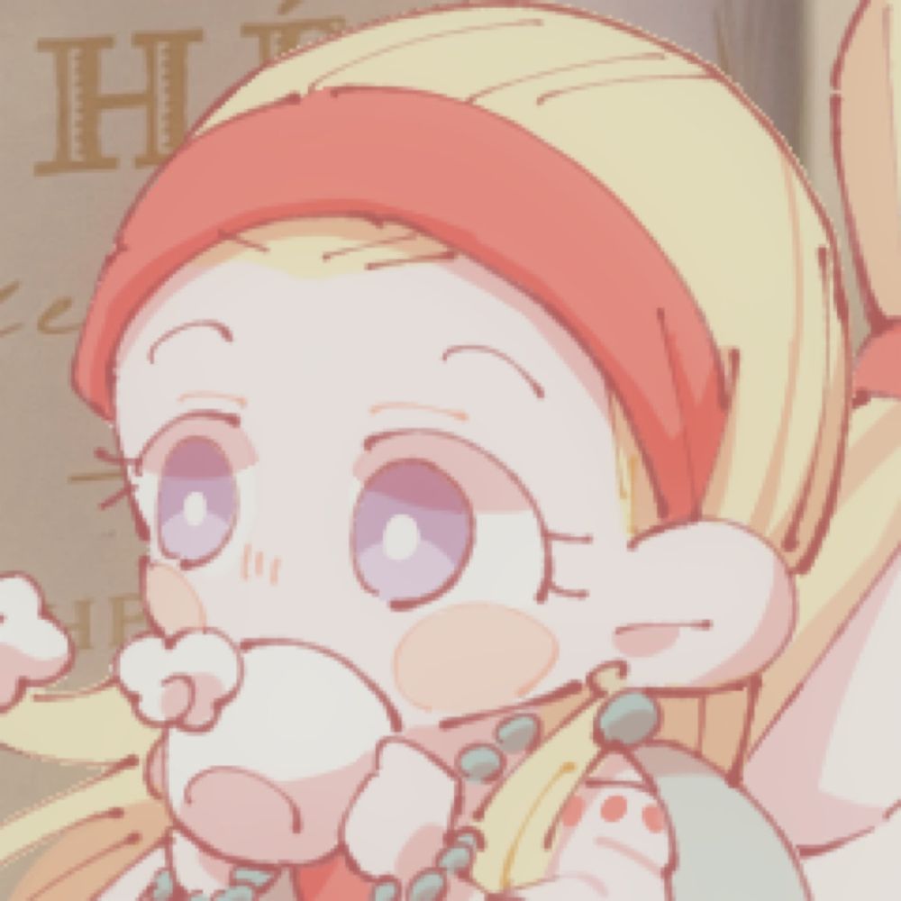 いとあまし
