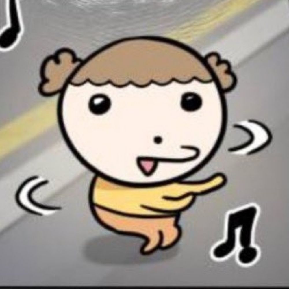 달래
