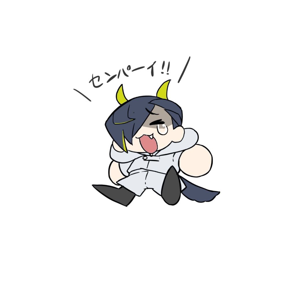 四畳半
