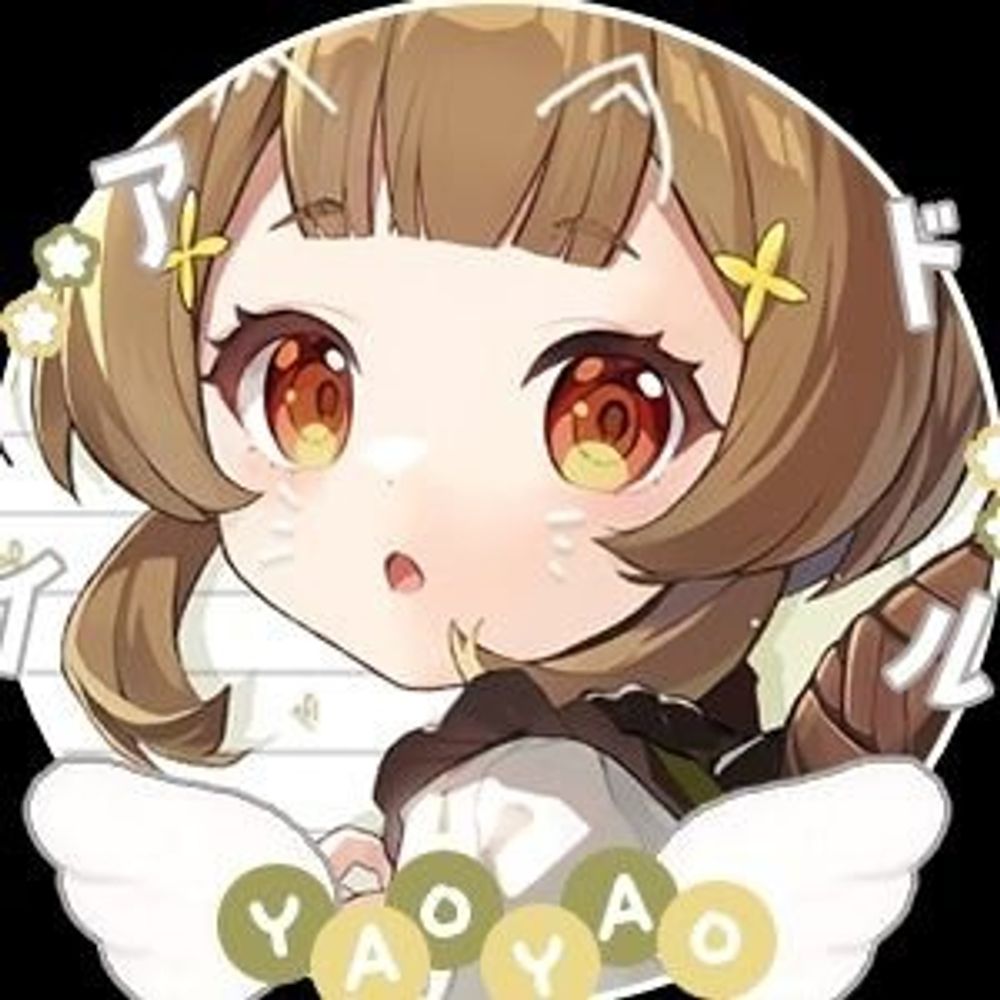aya