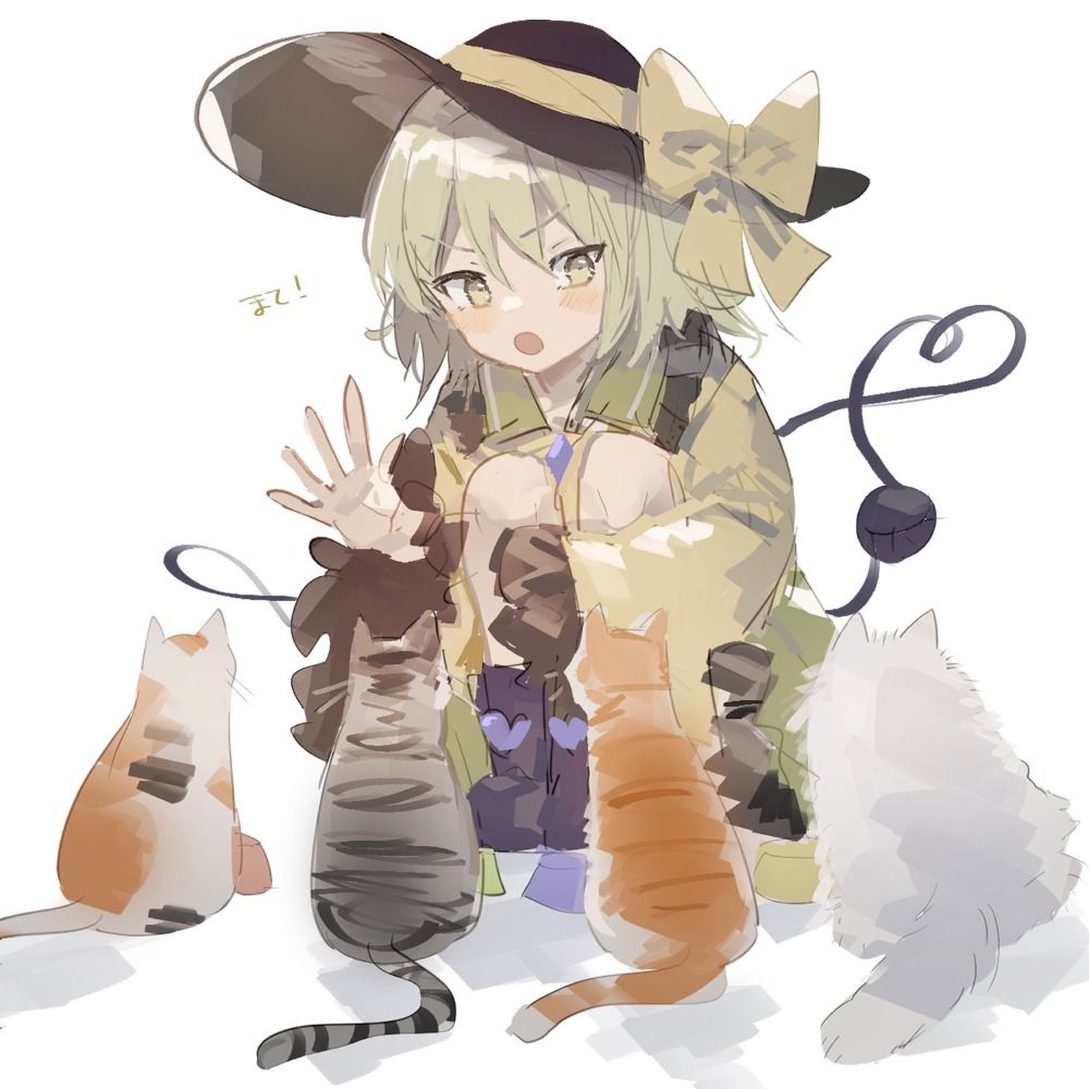よぞら