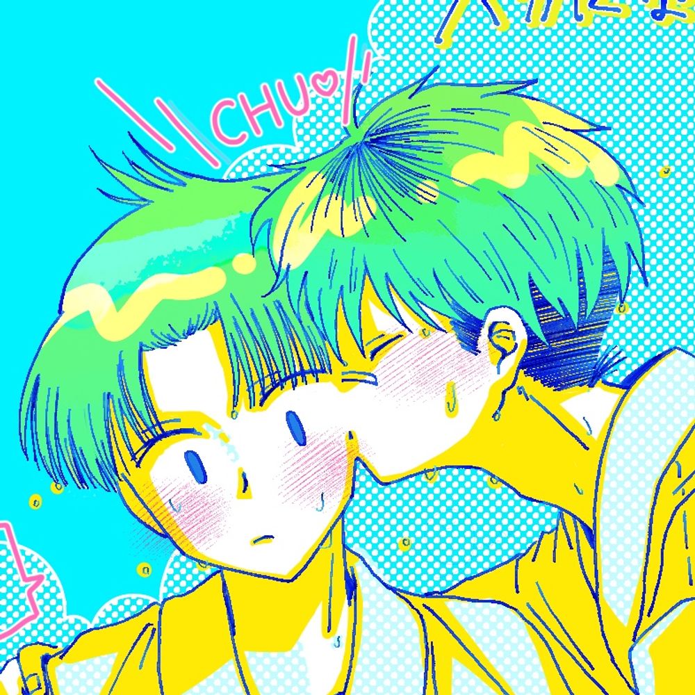 とい