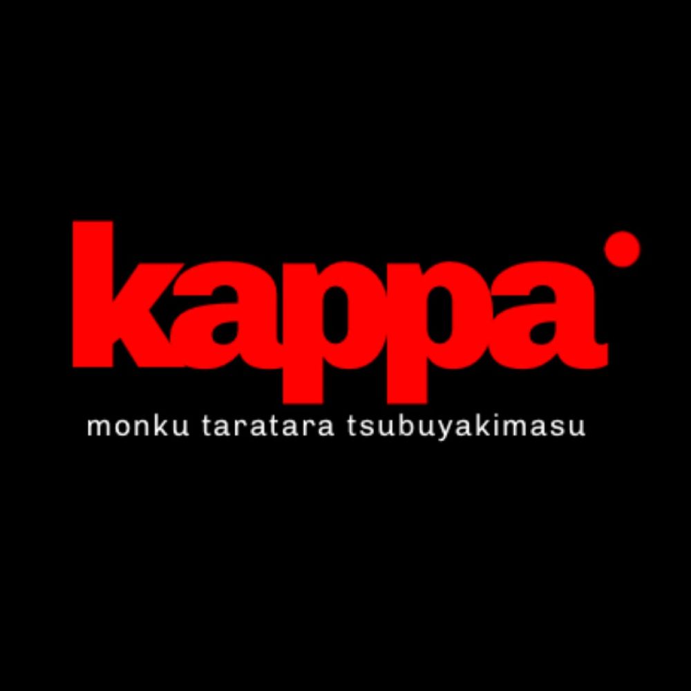 (っ◔◡◔)っ kappa🦋