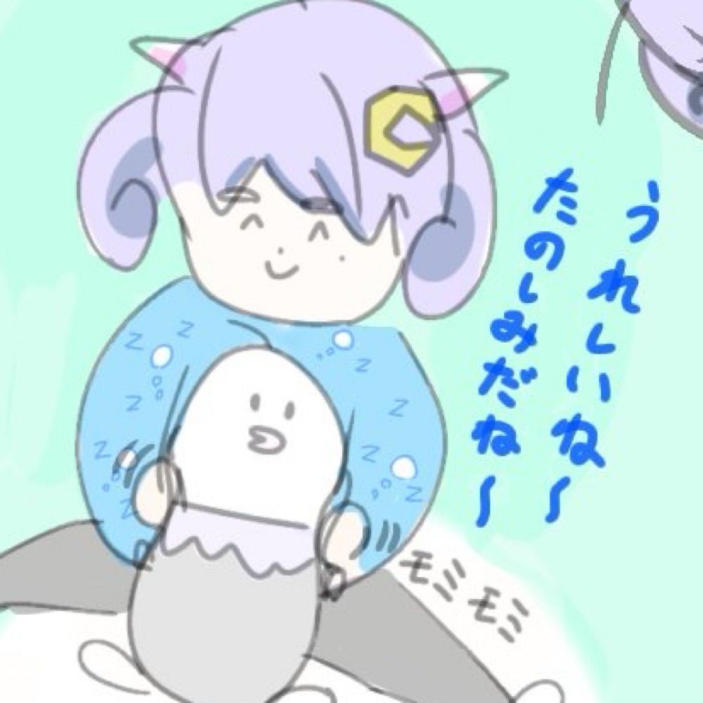 睡魔レム🫧💤
