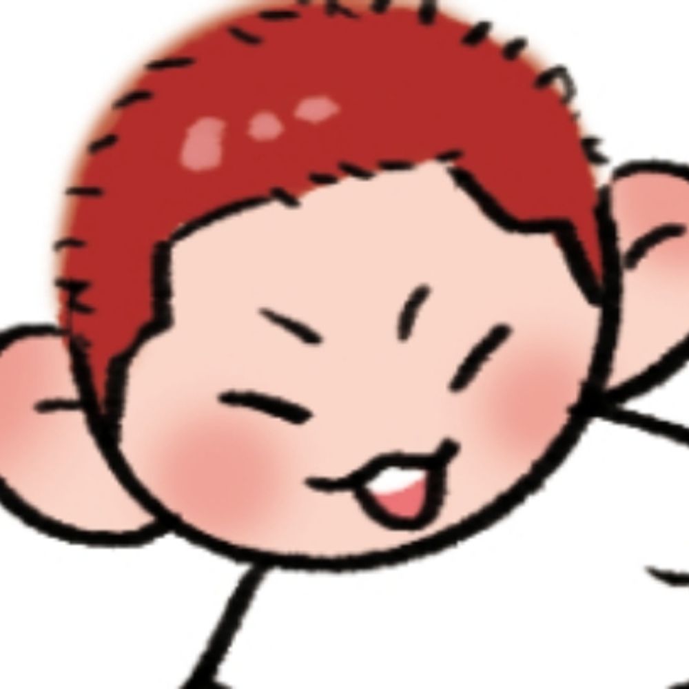 칠