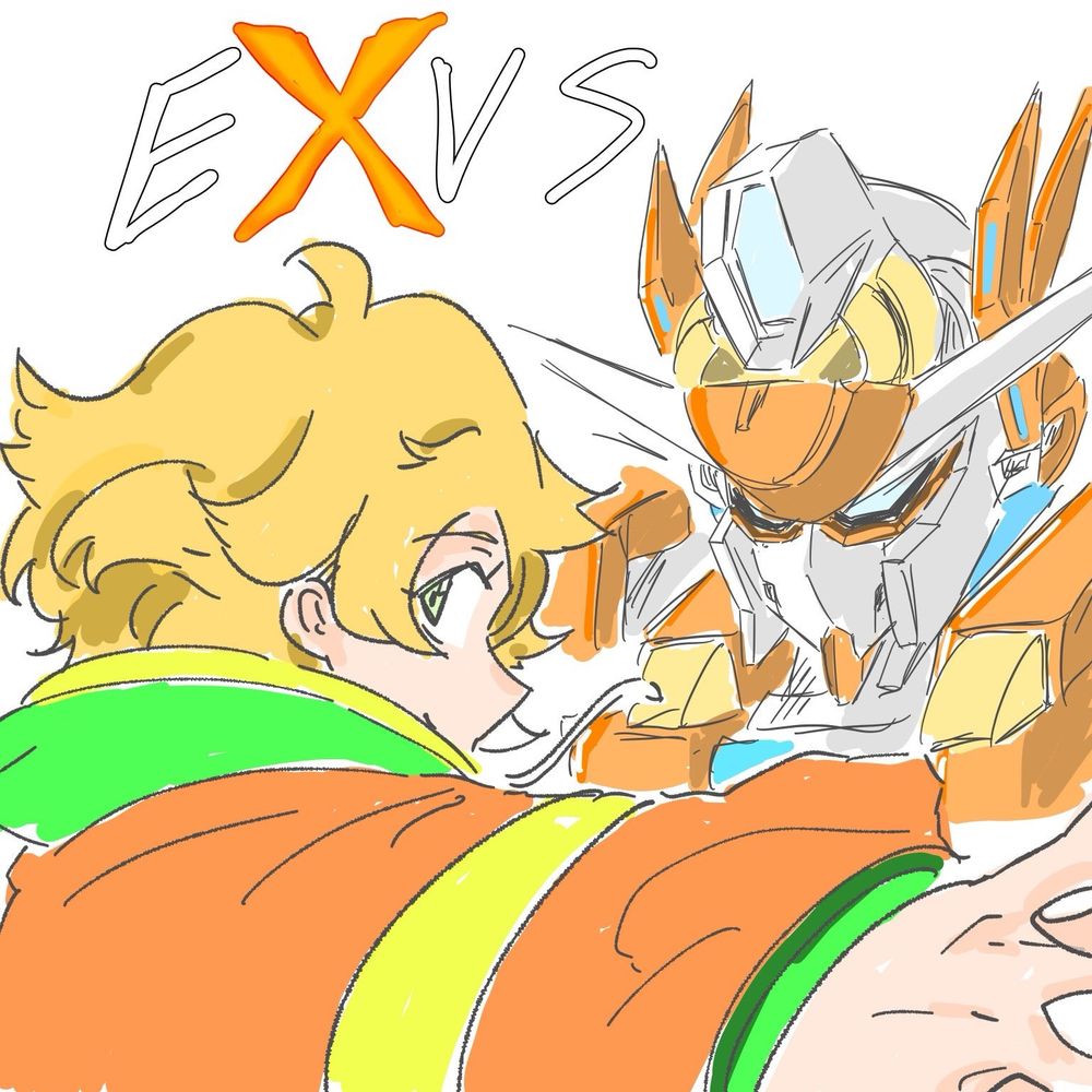よつから