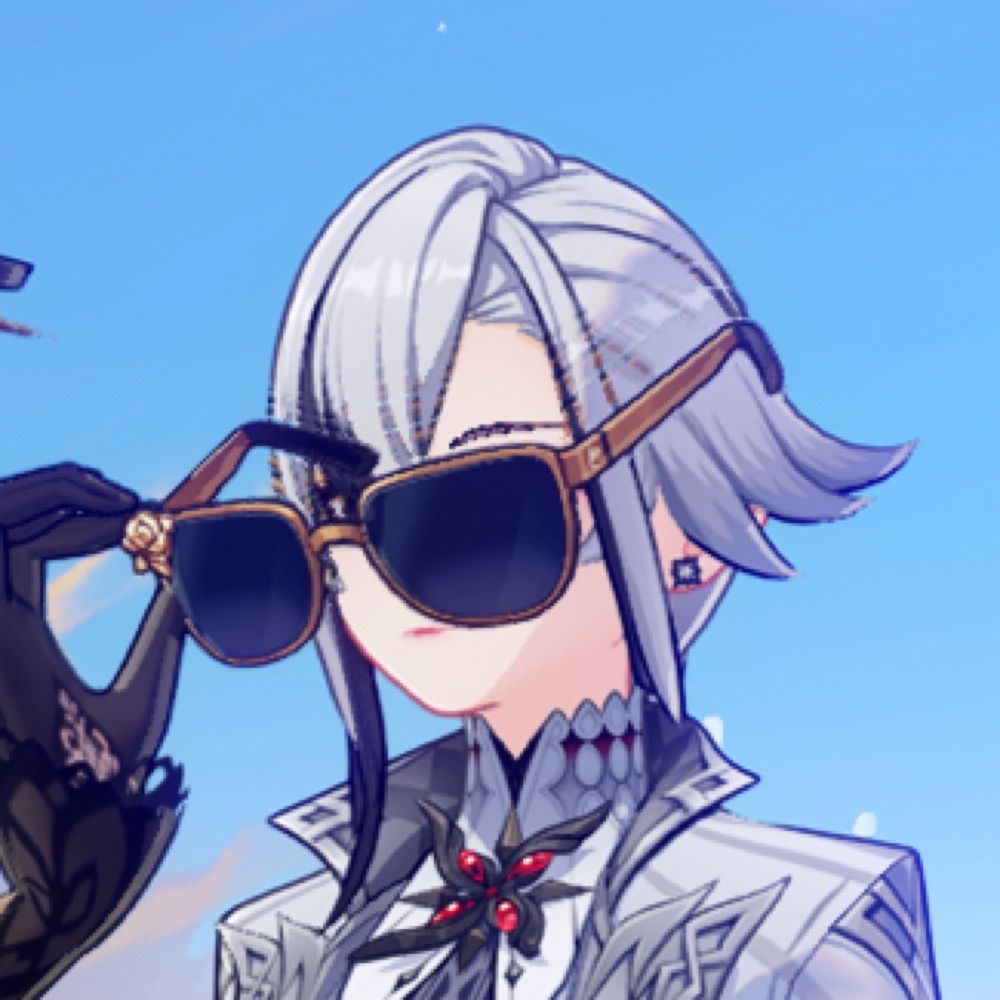 しば