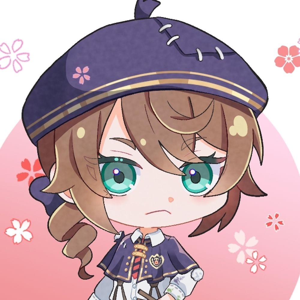 干支えとん
