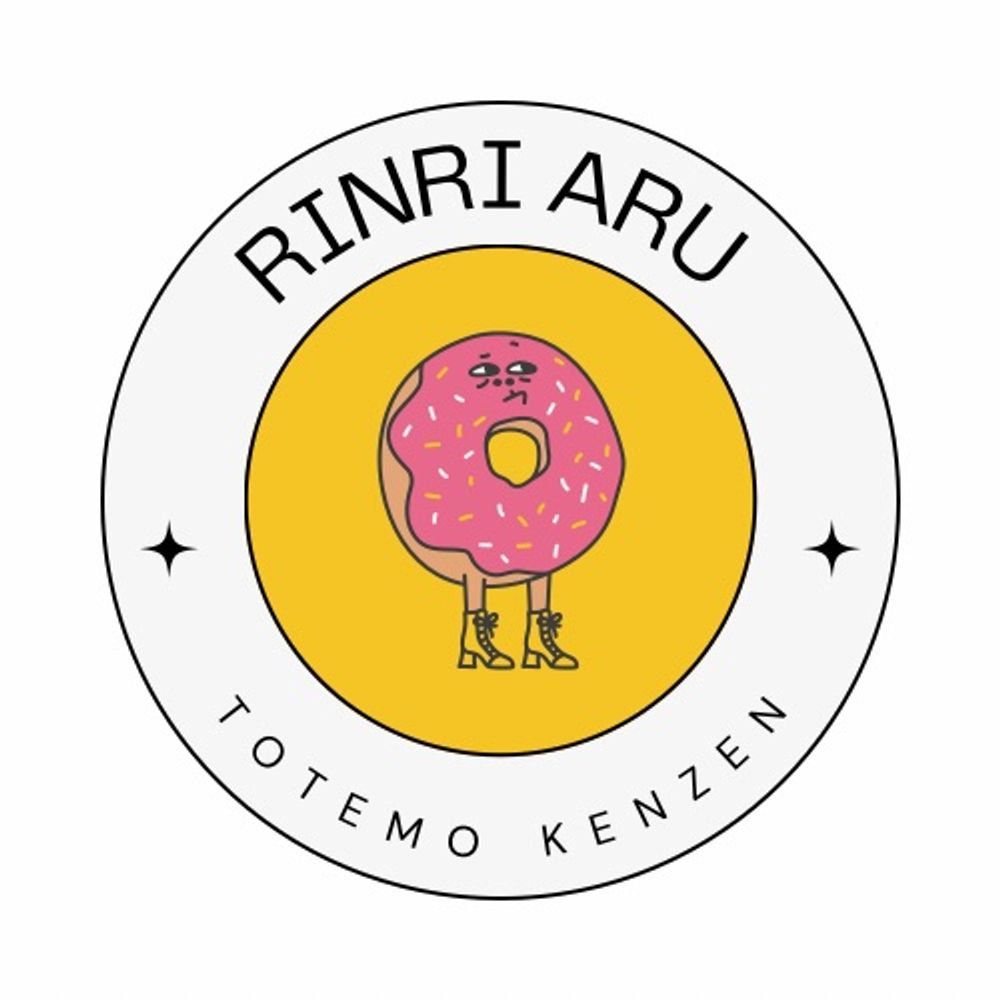 べにまる