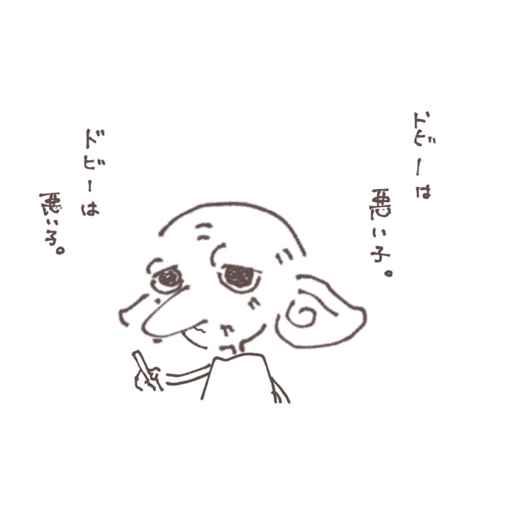 🧂。