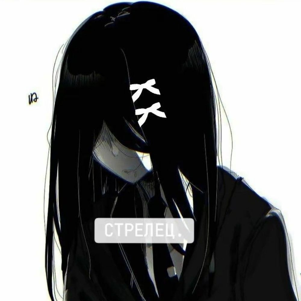 𝐄𝐝𝐢