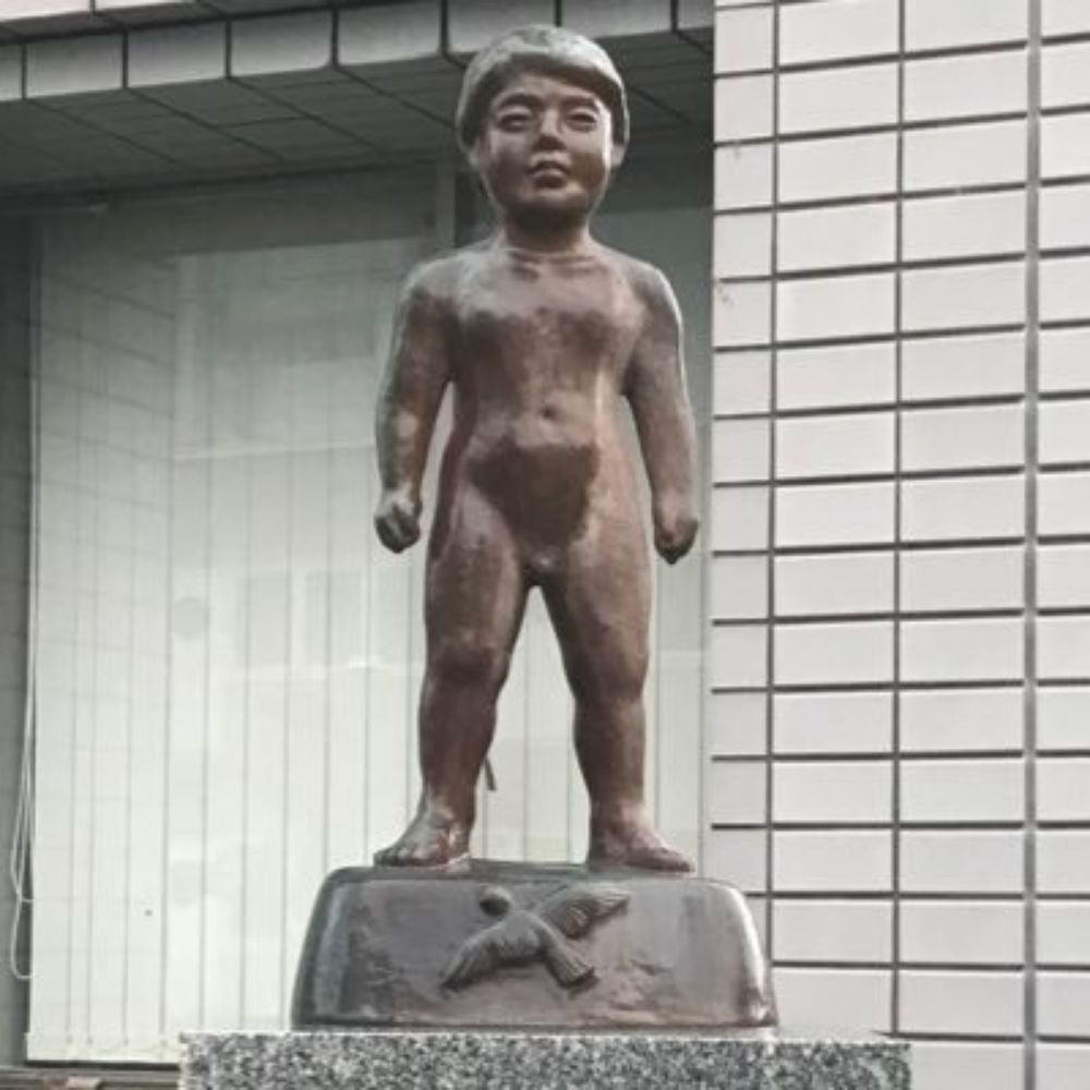 そら
