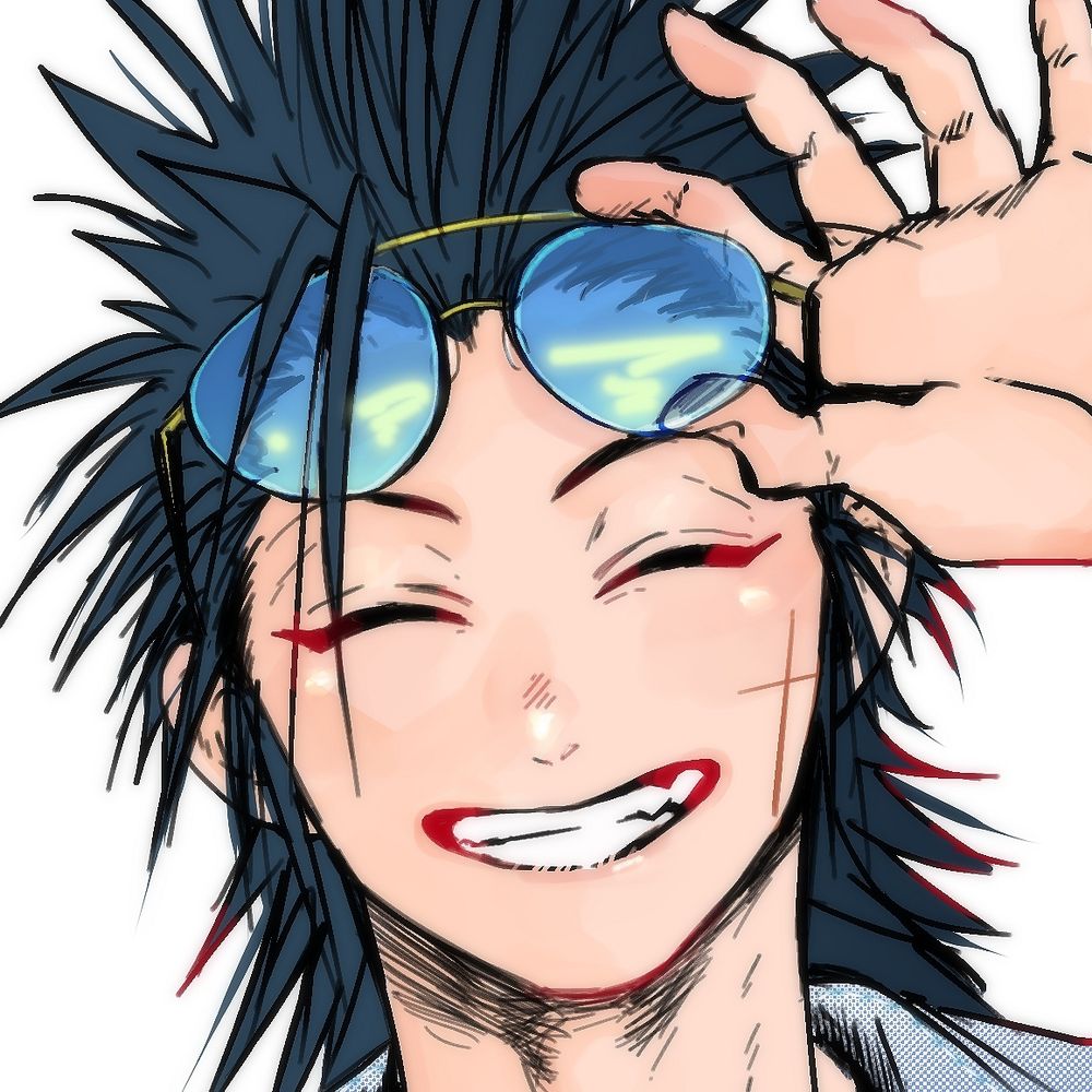 Shinogu