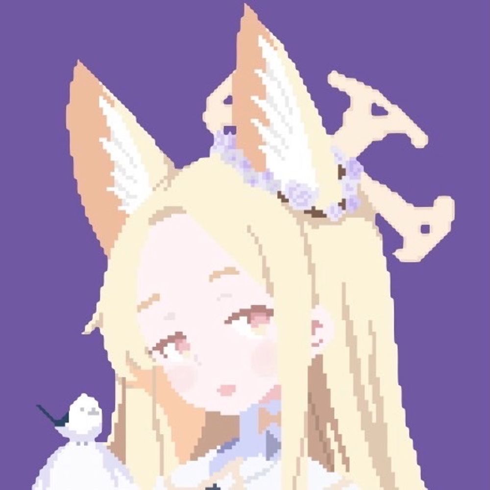 修羅