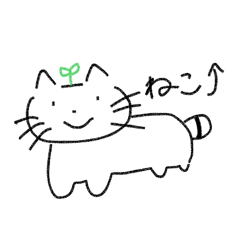 Tenkensky