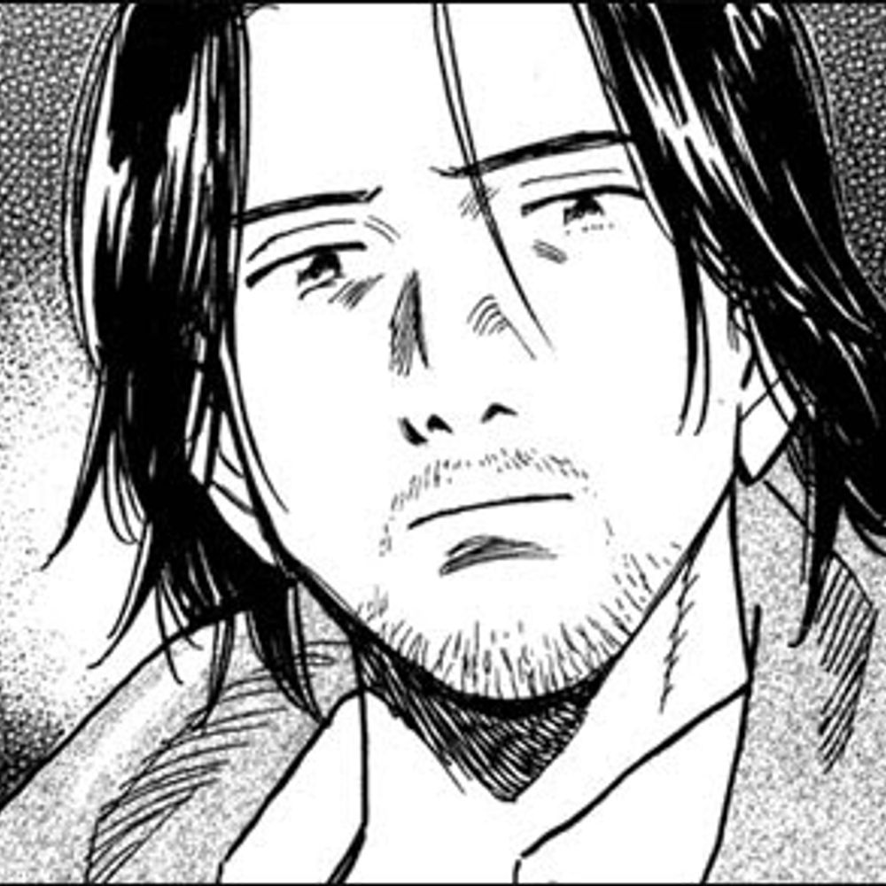 gaku (oficial)